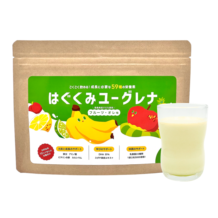 はぐくみユーグレナ「フルーツ・オレ」。牛乳に混ぜるだけで59種の栄養素がとれる子ども向け粉末ドリンク