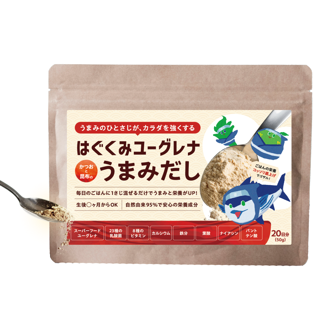 はぐくみユーグレナ「かつおと昆布のうまみだし」。離乳食に使える無添加・食塩不使用の粉末だし